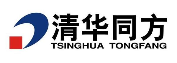 清华同方 清华同方