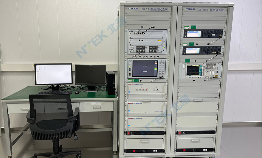 北测5G通信实验室